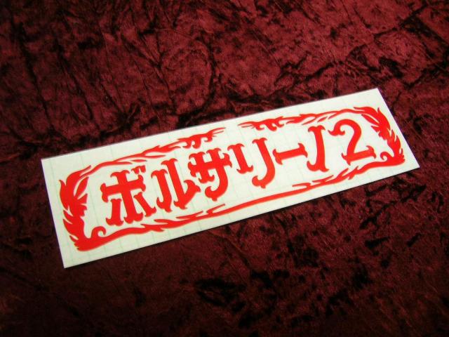 JbeBOXebJ[{T[m2fRgaggbNYfJ_vAiAh  /oCN