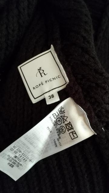 ROPE PICNICVi**2way{[jbg  uh 