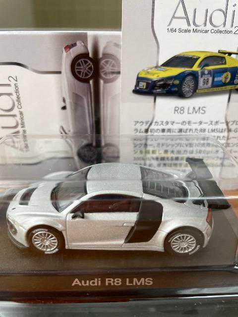 AEfB2 R8 LMS TNX聚   zr[ 