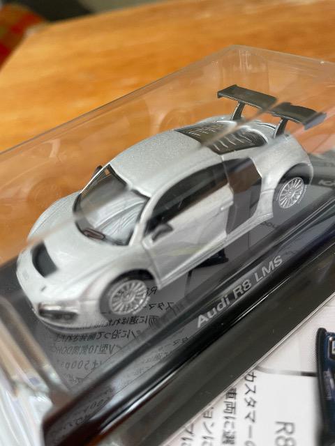 AEfB2 R8 LMS TNX聚  zr[ 