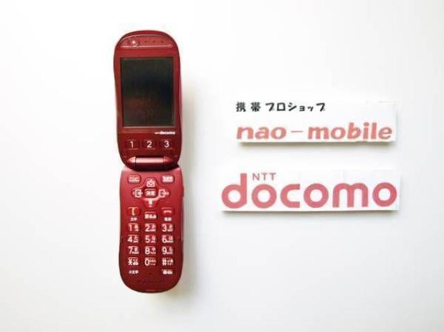 安心の初期不良10日保証/無期限ロック保証付♪未使用品☆F-07A:レッド:本体のみ < 家電/AV  安心の初期不良10日保証/無期限ロック保証付♪未使用品☆F-07A:レッド:本体のみ < 家電/AVの