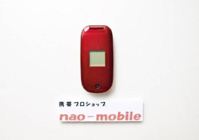 安心の初期不良10日保証/無期限ロック保証付♪未使用品☆F-07A:レッド:本体のみ < 家電/AV  安心の初期不良10日保証/無期限ロック保証付♪未使用品☆F-07A:レッド:本体のみ < 家電/AVの