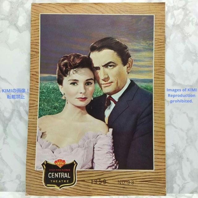 A fptbg 傢Ȃ鐼 The Big Country 1958N   zr[ 