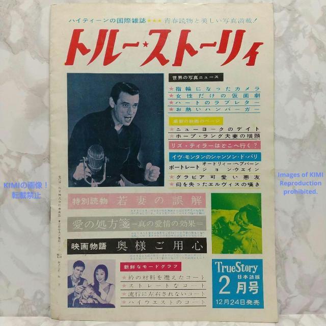 A fptbg 傢Ȃ鐼 The Big Country 1958N  zr[ 