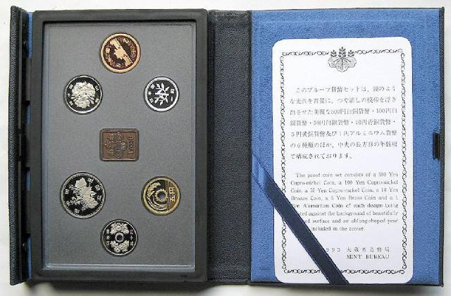 5Ni1993Nj v[tݕZbg ʏ