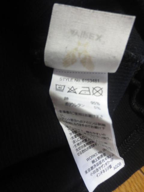 AVIREX  U.S.A.  アビレックス 綿 長袖 Tシャツ L @ < ブランド  AVIREX  U.S.A.  アビレックス 綿 長袖 Tシャツ L @ < ブランドの
