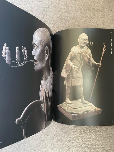 }^ V@@1200NLO    ŐƓV̍ s  2005NŁ@399y[W@{j@  {/G 