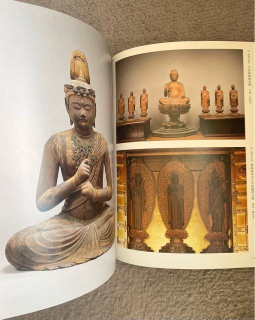 }^ V@@1200NLO    ŐƓV̍ s  2005NŁ@399y[W@{j@  {/G 