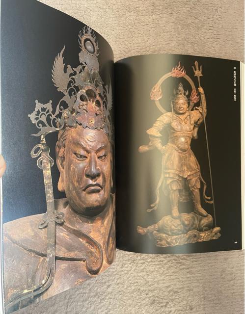 }^ V@@1200NLO    ŐƓV̍ s  2005NŁ@399y[W@{j@  {/G 