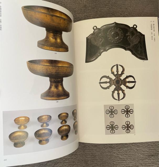 }^ V@@1200NLO    ŐƓV̍ s  2005NŁ@399y[W@{j@  {/G 