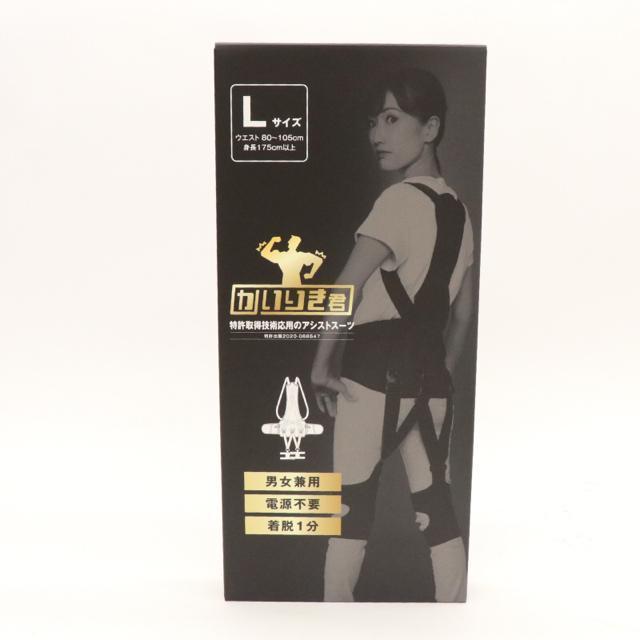 #Vi#肫N LTCY AVXgX[c AgGP[  W[/X|[c 