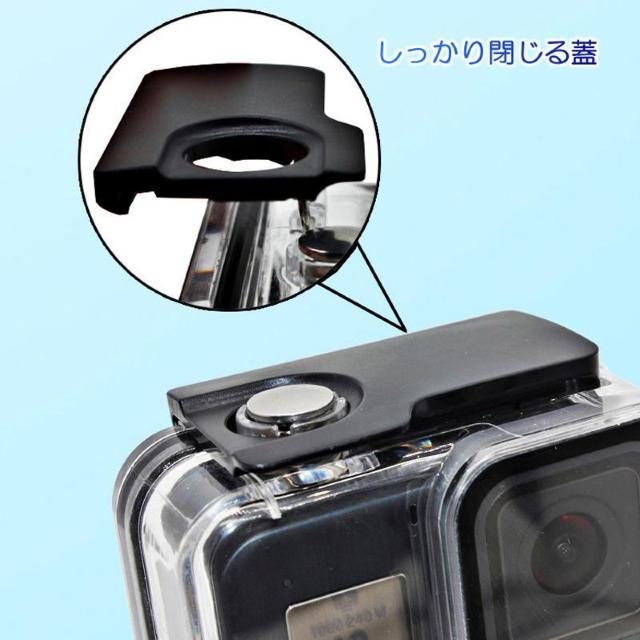 GoPro8 Gopro HERO 8 防水ケース ハウジング オプションでフィルター同時購入可能 水中撮影 45m水深ウォーター < 家電/AV  GoPro8 Gopro HERO 8 防水ケース ハウジング オプションでフィルター同時購入可能 水中撮影 45m水深ウォーター < 家電/AVの