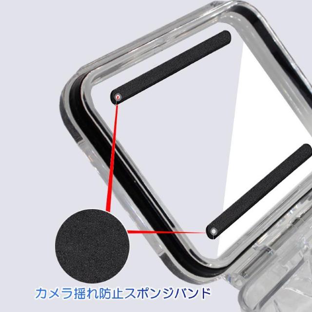 GoPro8 Gopro HERO 8 防水ケース ハウジング オプションでフィルター同時購入可能 水中撮影 45m水深ウォーター < 家電/AV  GoPro8 Gopro HERO 8 防水ケース ハウジング オプションでフィルター同時購入可能 水中撮影 45m水深ウォーター < 家電/AVの