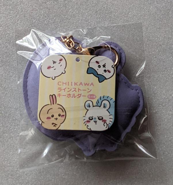 ちいかわ ラインストーンキーホルダー(モモンガ) < アニメ/コミック/キャラクター  ちいかわ ラインストーンキーホルダー(モモンガ) < アニメ/コミック/キャラクターの
