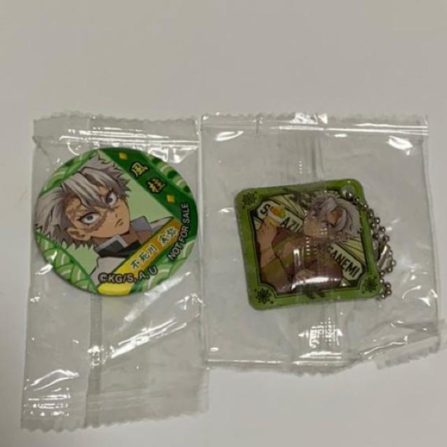 鬼滅の刃☆くら寿司オリジナルチャーム&缶バッジ < アニメ/コミック/キャラクター  鬼滅の刃☆くら寿司オリジナルチャーム&缶バッジ  < アニメ/コミック/キャラクターの