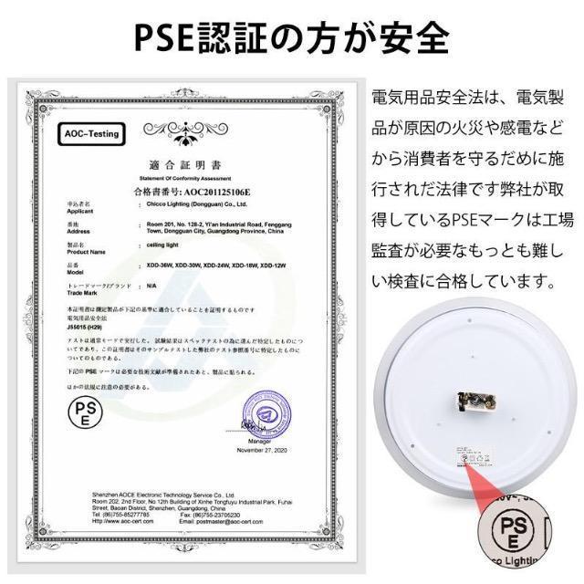 @V[OCg@LED 6-8@Rt@24W 10iK@F@铔@^C}[@\@ŐVif