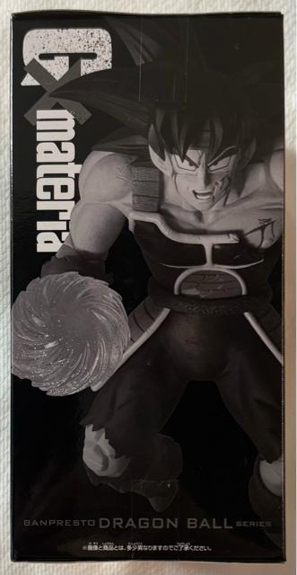 ドラゴンボールZ G×materia BARDOCK < アニメ/コミック/キャラクター  ドラゴンボールZ G×materia BARDOCK < アニメ/コミック/キャラクターの