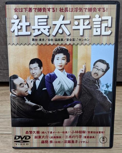 nana56b-d-.[ВL]DVD Xɋv ьj  OD hq v  p Sq c ߎq WHbq   CD/DVD/rfI 