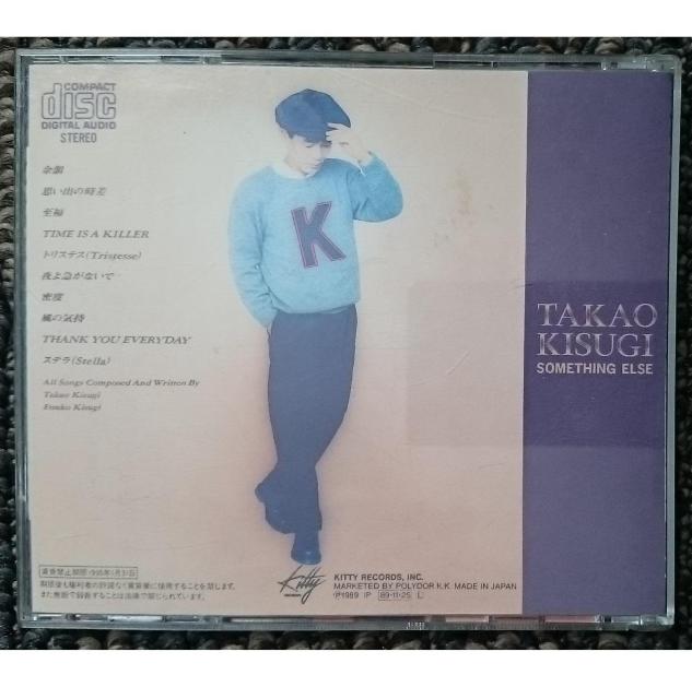 KF  来生たかお SOMETHING ELSE サムシング エルス < タレントグッズ  KF  来生たかお SOMETHING ELSE サムシング エルス < タレントグッズの