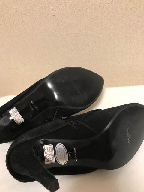 Pinky&Dianne �V���[�g�u�[�c �� �{�v ���U�[ �X�G�[�h