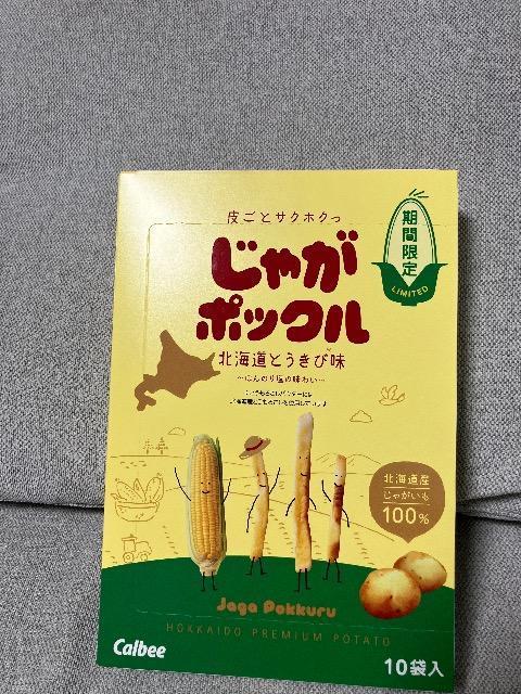 �������݊��Ԍ���i���芴�Ӕ� 