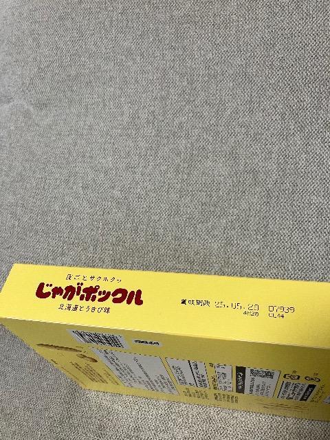 �������݊��Ԍ���i���芴�Ӕ�