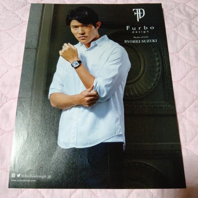 鈴木亮平 切り抜き 157 < 本/雑誌  鈴木亮平 切り抜き 157 < 本/雑誌の