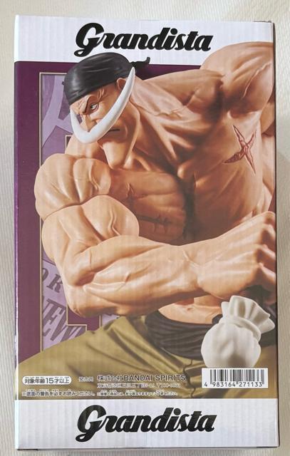 ONE PIECE ワンピース Grandista EDMARD.NEWGATE < アニメ/コミック/キャラクター  ONE PIECE ワンピース Grandista EDMARD.NEWGATE < アニメ/コミック/キャラクターの