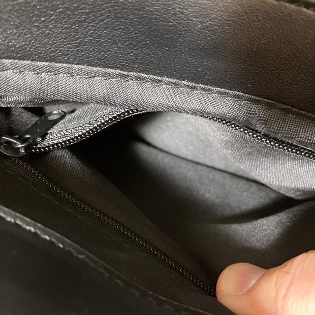 y܂ނ ~ MUMUz R{ / nhobO / bN@3way  uh 