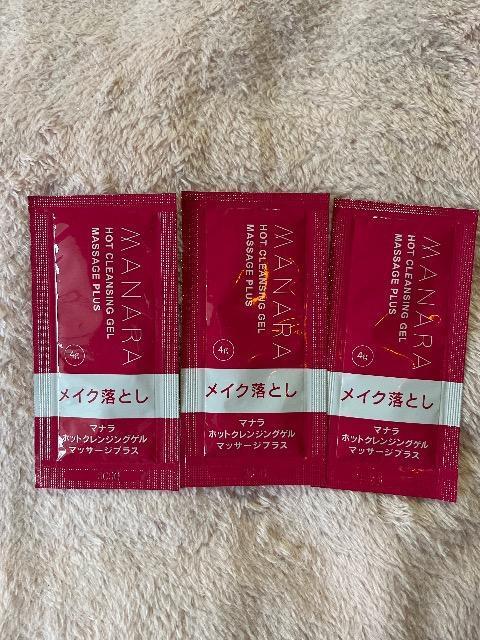 マナラ メイク落とし3袋 ホットクレンジングゲル < 香水/コスメ/ネイル  マナラ メイク落とし3袋 ホットクレンジングゲル  < 香水/コスメ/ネイルの
