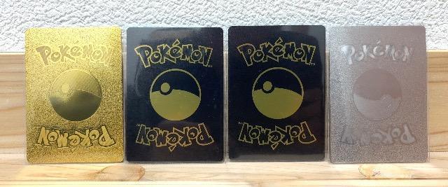 ポケモンカード リザードン < トレーディングカード ポケモンカード リザードン < トレーディングカードの