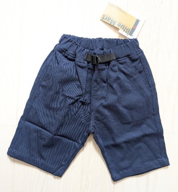 PQOBlue MartobNxgtXgb`n[tpcVi   LbY/xr[ 