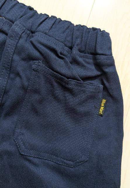 PQOBlue MartobNxgtXgb`n[tpcVi  LbY/xr[ 