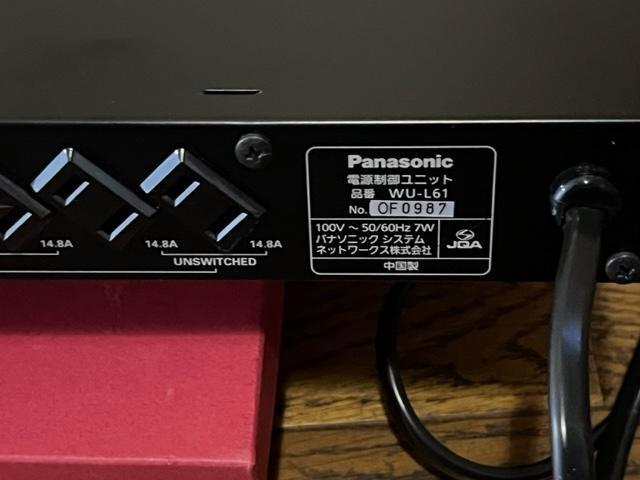 RAMSA Panasonic Power Controller WU-L61 中古品 < ホビー  RAMSA Panasonic Power Controller WU-L61 中古品 < ホビーの