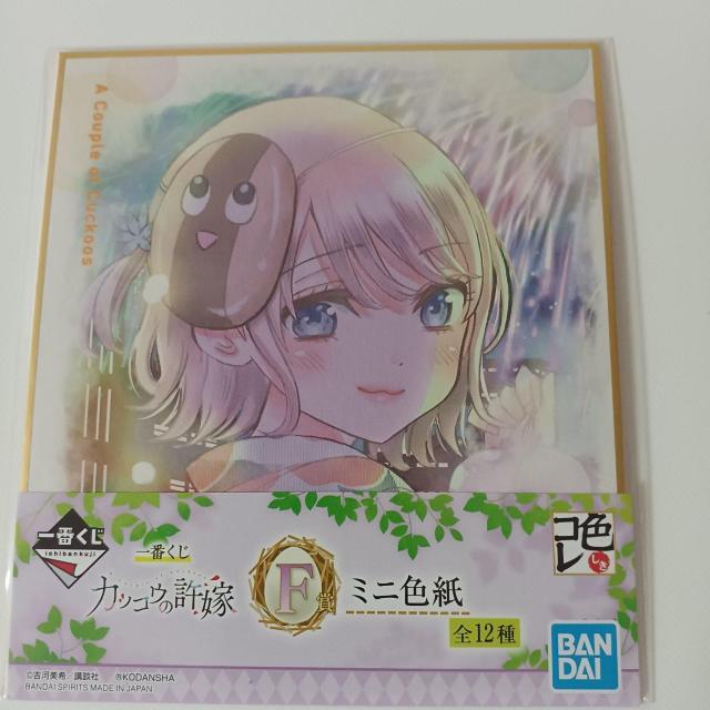 Ԃ JbRE̋  F ~jF D   Aj/R~bN/LN^[ 