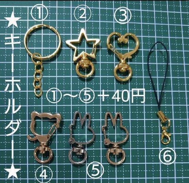 金魚レジンネックレス★ターコイズ入り  金魚   レジン金魚   金魚アクセサリー   ネックレス金魚   キーホルダー金魚 < 女性アクセサリー/時計  金魚レジンネックレス★ターコイズ入り  金魚   レジン金魚   金魚アクセサリー   ネックレス金魚   キーホルダー金魚 < 女性アクセサリー/時計の