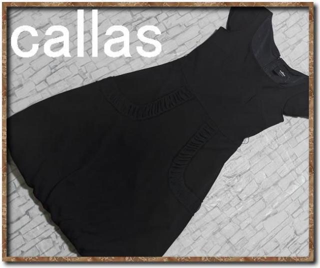 カラス アセテートワンピース 黒 < 女性ファッション カラス アセテートワンピース 黒 < 女性ファッションの