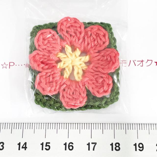 7*�n���h���C�h��R�X���X���Ԃ̃O���j�[�X�N�G�A���`�[�t�@2 