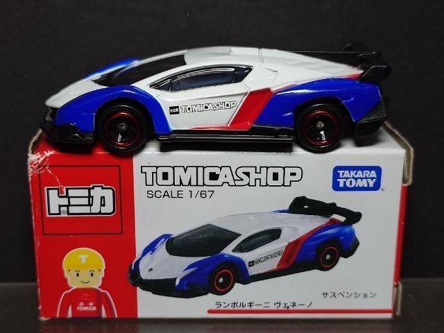 g~JVbvIWi{M[j Fl[m(hR[J[) 