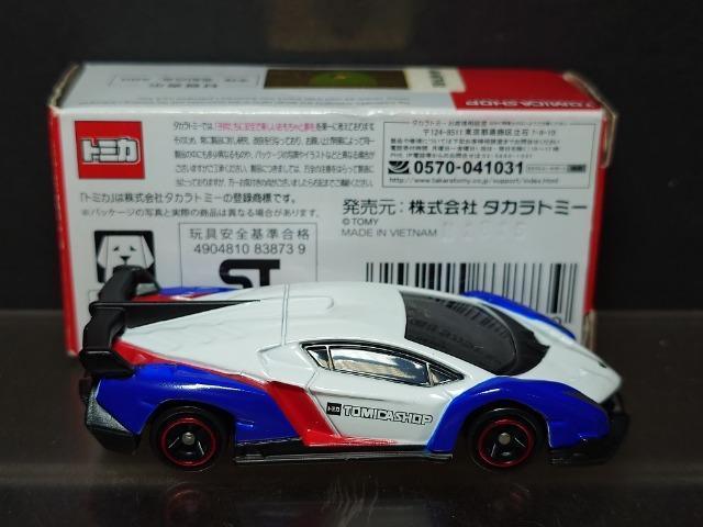 g~JVbvIWi{M[j Fl[m(hR[J[)