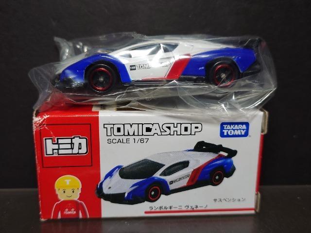 g~JVbvIWi{M[j Fl[m(hR[J[)