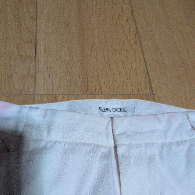 パンツ < 女性ファッション パンツ < 女性ファッションの