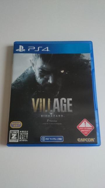 PS4oCInU[h BbWZo[WoCInU[h8   Q[{/\tg 