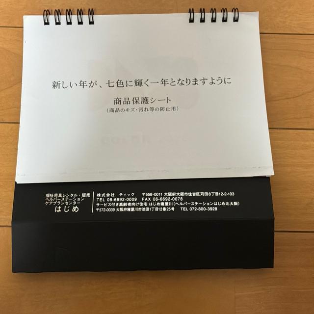 ^J_[   zr[ 