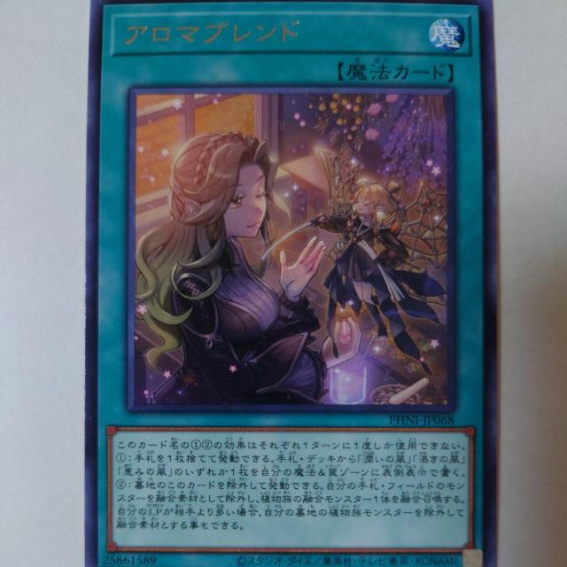 VY@A}uh@A   g[fBOJ[h 