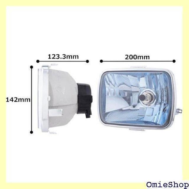 スタンレー電気 STANLEY 二輪車用ヘッドランプ 角型 ブルー 1個入り FB06 220 < 自動車/バイク スタンレー電気 STANLEY 二輪車用ヘッドランプ 角型 ブルー 1個入り FB06 220 < 自動車/バイク