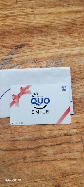 QUOカード 1000円 未使用 < チケット/金券 QUOカード 1000円 未使用 < チケット/金券の