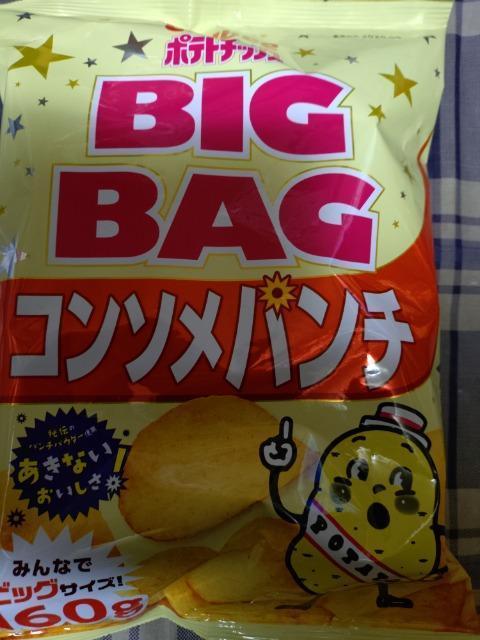 |eg`bvXrbOpbNR\p`   O/hN 