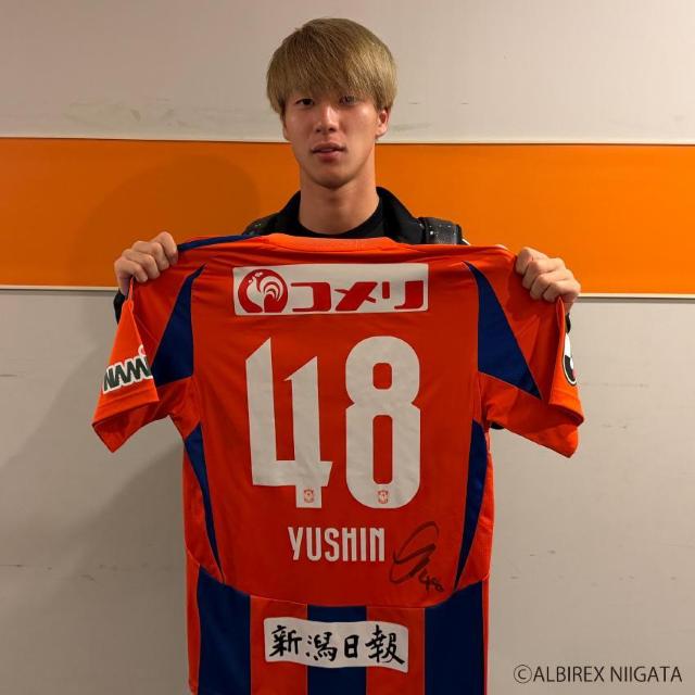 #48 大竹 優心選手 直筆サイン入り1stユニフォーム < レジャー/スポーツ #48 大竹 優心選手 直筆サイン入り1stユニフォーム < レジャー/スポーツの