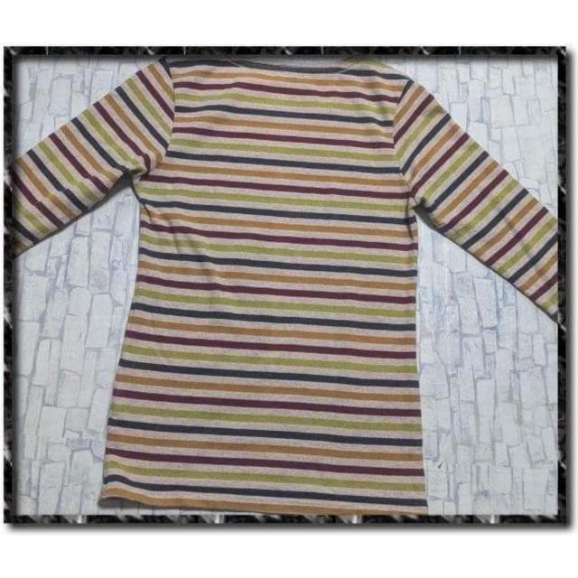 ベグジット 刺繍入り7分袖マルチボーダーカットソー < 男性ファッション ベグジット 刺繍入り7分袖マルチボーダーカットソー < 男性ファッションの